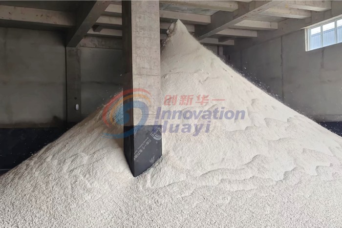 山東某石膏脫硫真空過濾機運行現場