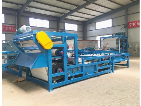 帶式壓濾機(jī)(視頻)