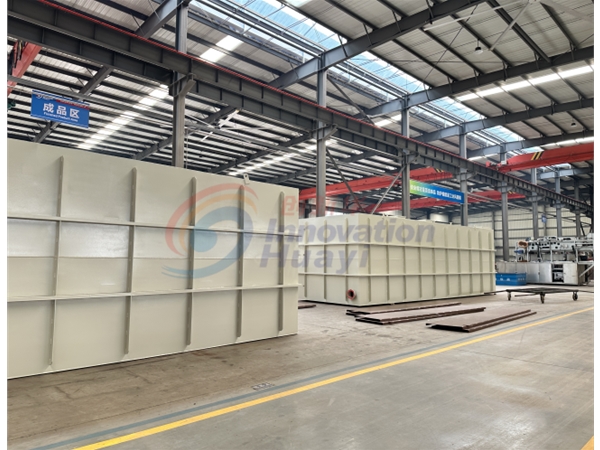 生活污水處理設備（視頻）