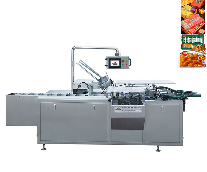 全自動(dòng)裝盒機(jī)