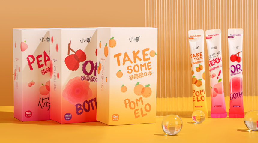 顏值經濟，便攜漱口水受歡迎