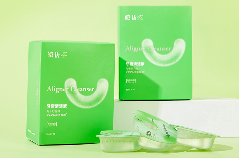 正畸清潔好物，皚齒U型牙套清潔液，90s除菌率達99.9%