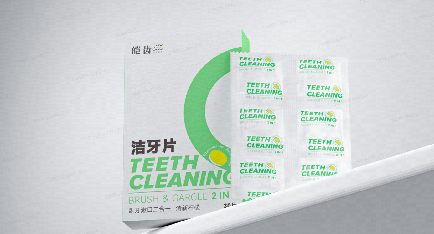 皚齒潔牙片-刷牙漱口二合一，雙色雙層雙效，12H持久清新口氣