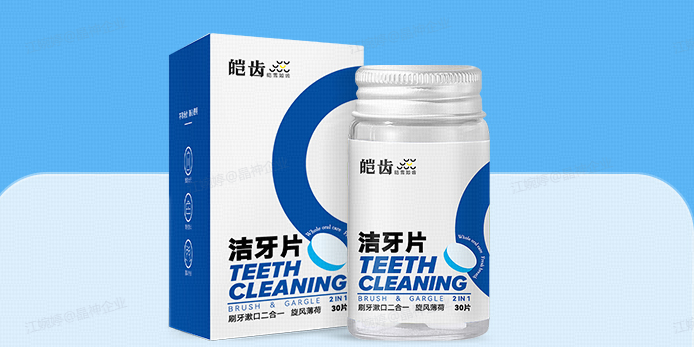 皚齒雙層雙效潔牙片，自發泡技術刷牙漱口二合一
